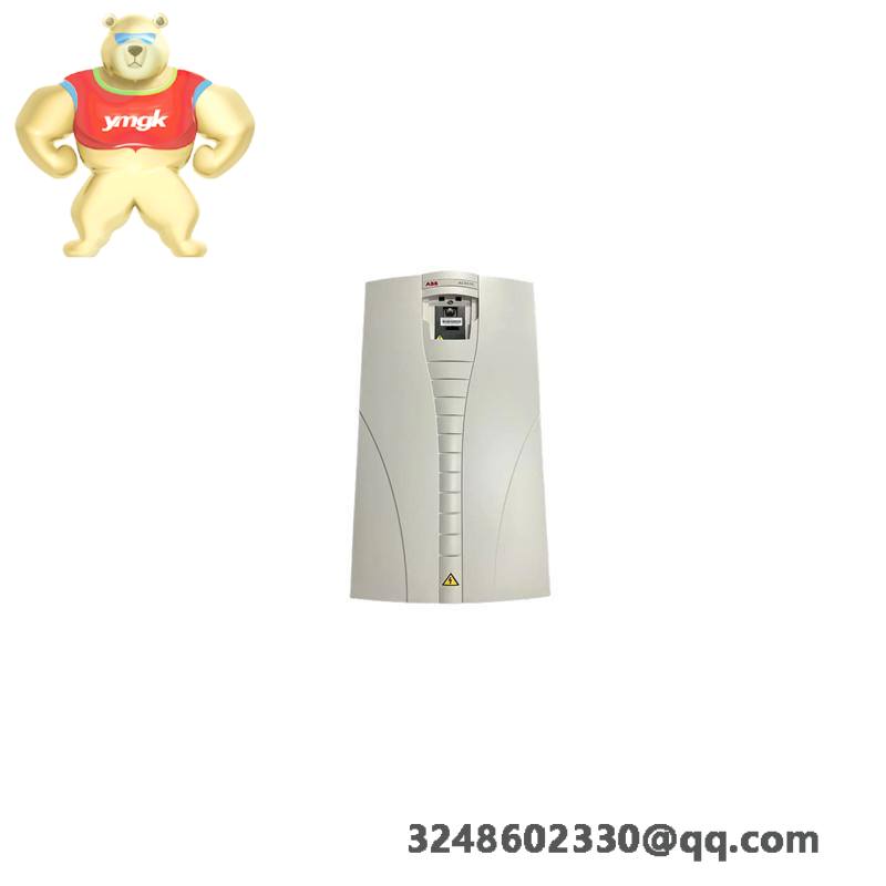 ABB RXIDK 1MRK000838-HA