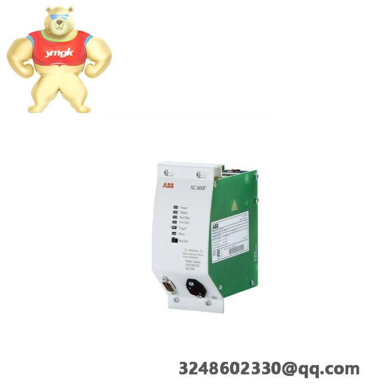 ABB SA811F