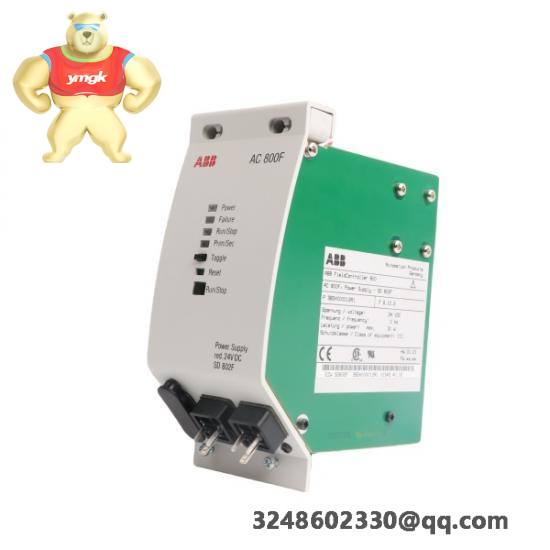 ABB VT-VRPA1-150-1X/V0/0