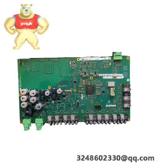 ABB SLMG99