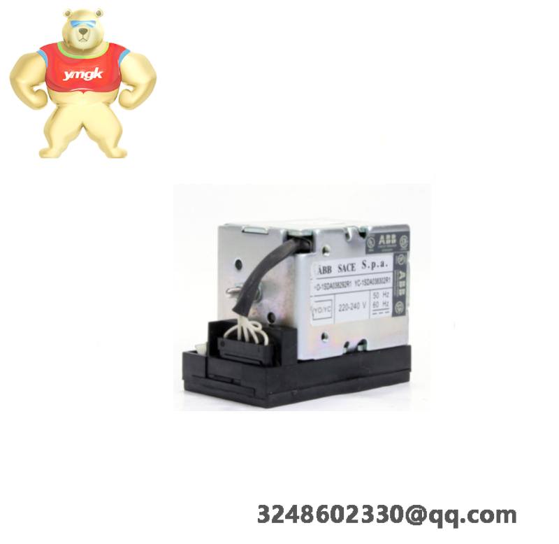 ABB SACE PR122/P