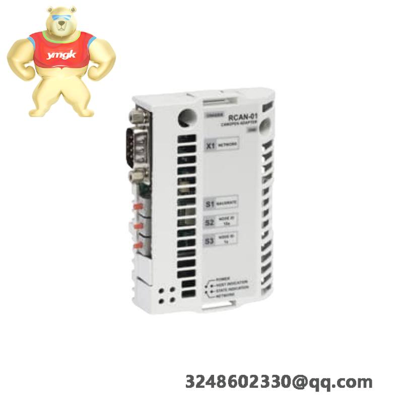 ABB TA25 DU