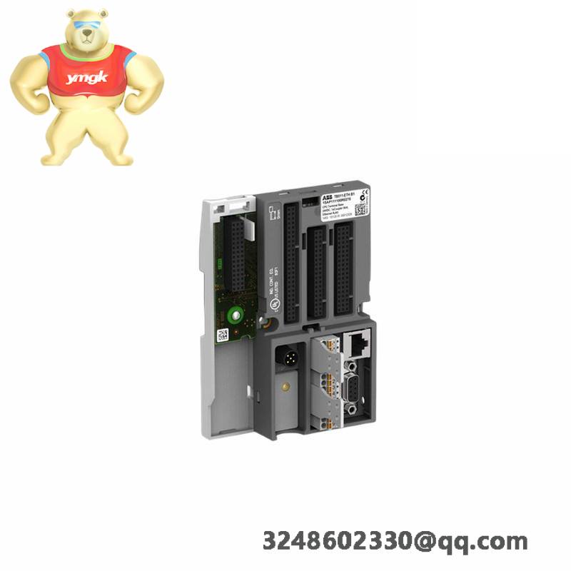 ABB PM851AK01