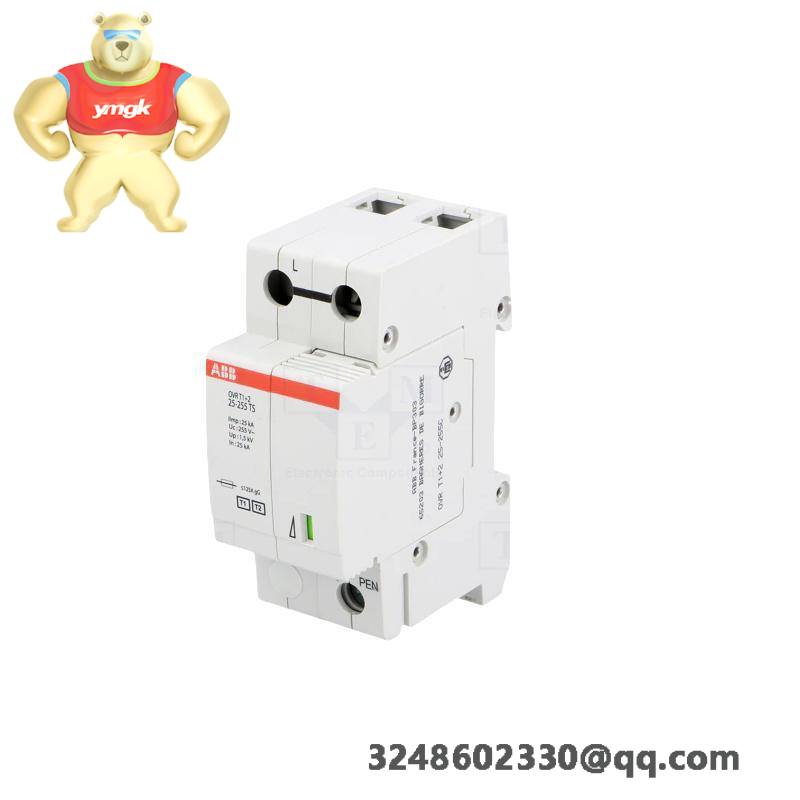 ABB SV530