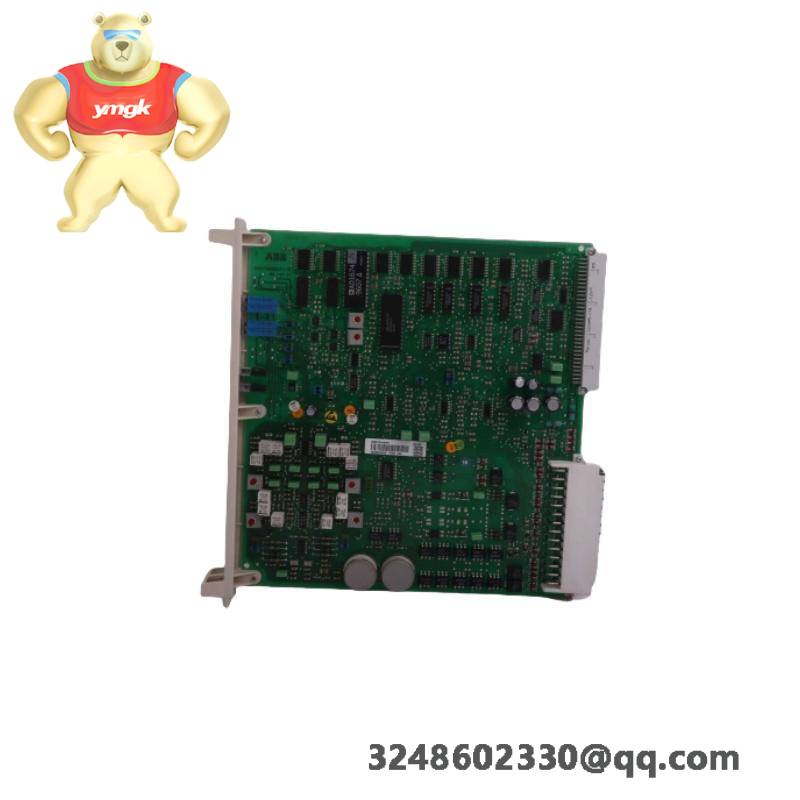 VORTRAN LST200