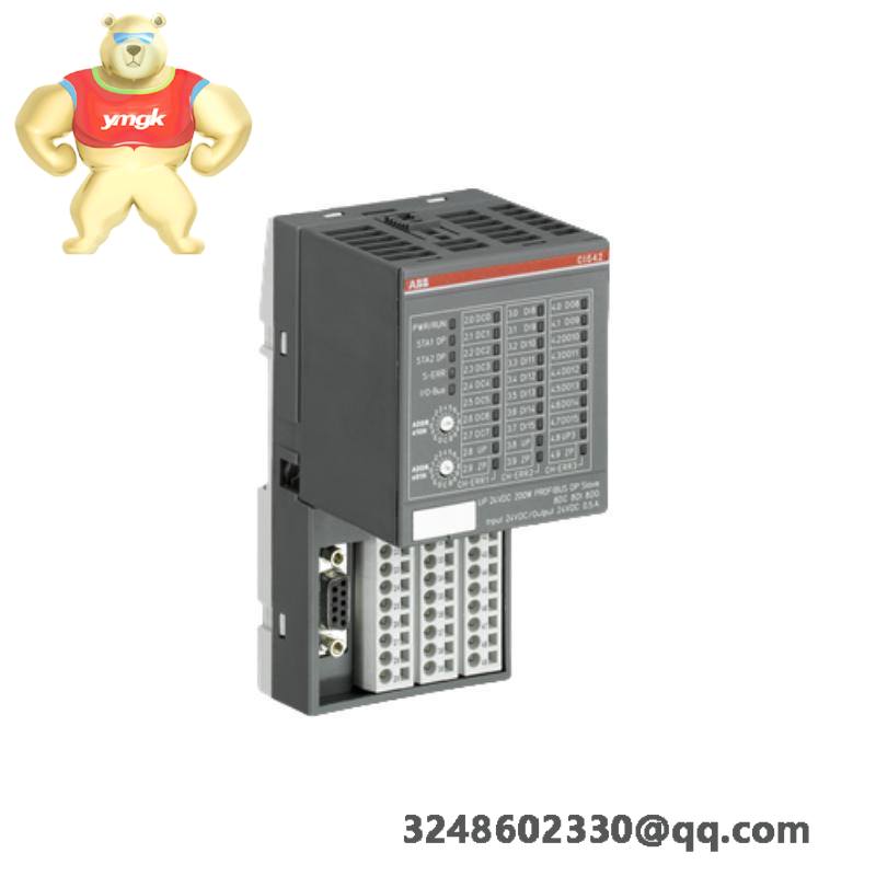 MECS UTX-1000A