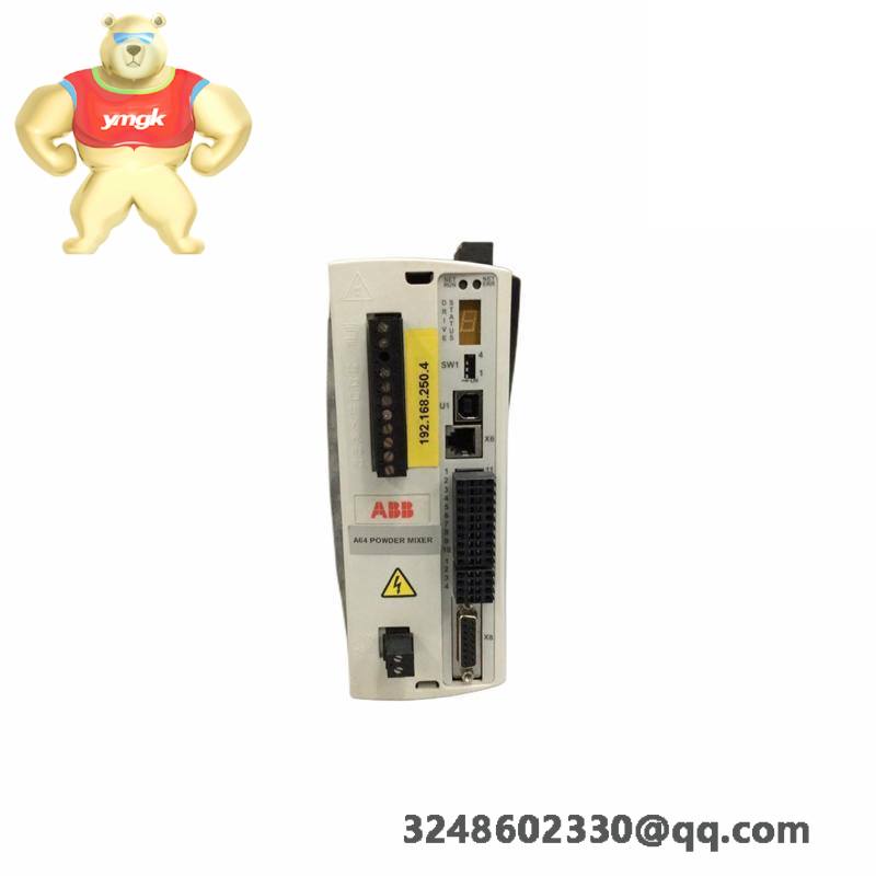 ACUITY IMAGING INC 070-200000