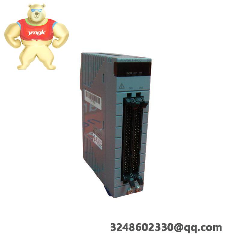 Honeywell ADV561-P00