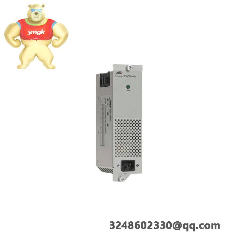 AGILENT 5517C-003