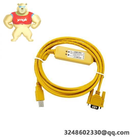 AMSA MOTION USB-PPI Multi-Master Cable