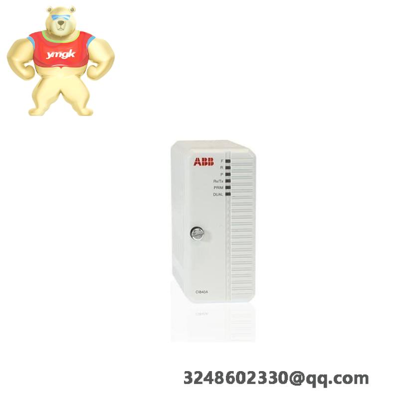 Anybus AB7800-F