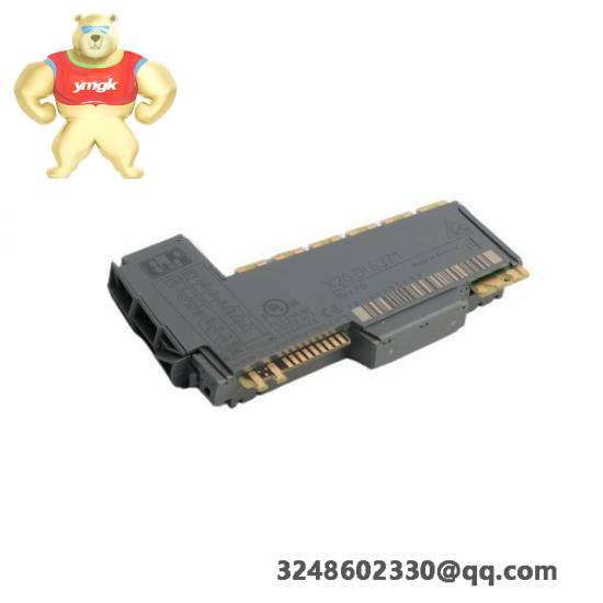 B&R 8BVI0055HWDS.000-1