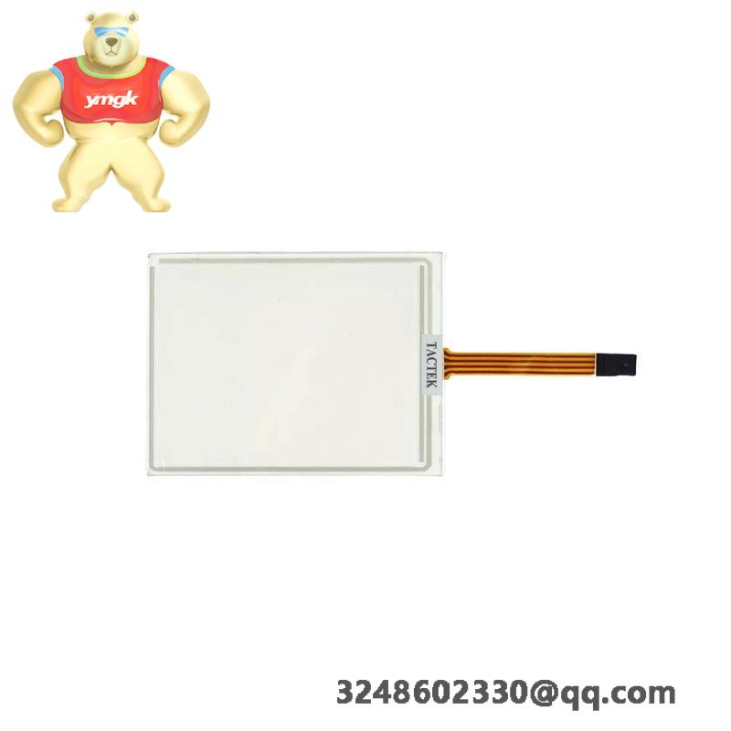 Beijer Electronics 02640E