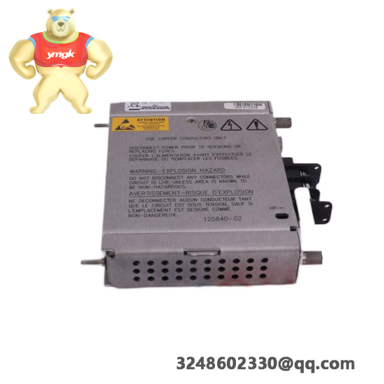 ProSoft 330