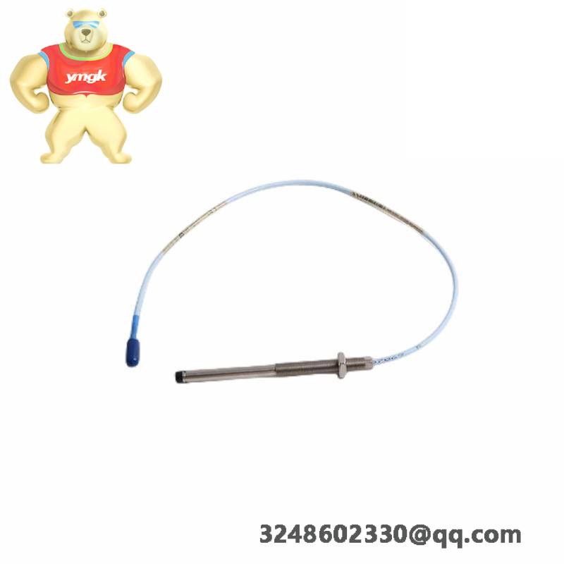 Densan DVE-686/50