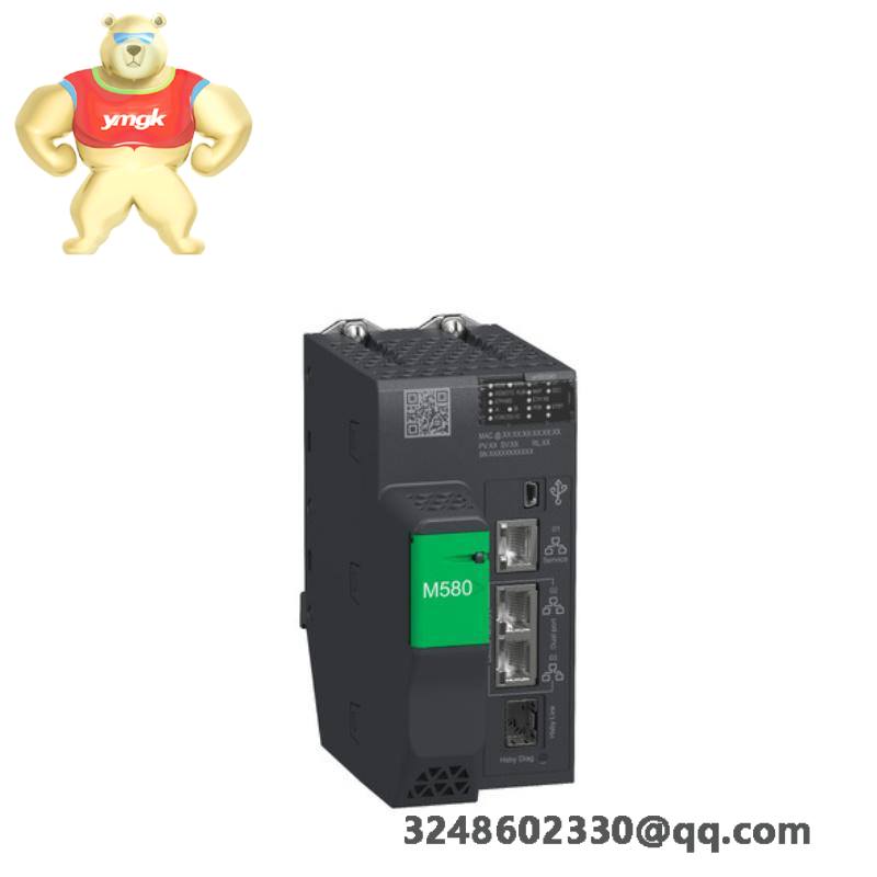 Schneider Electric TSXP572634M