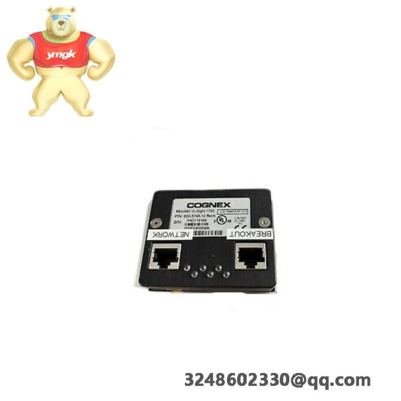 COGNEX 800-5745-1