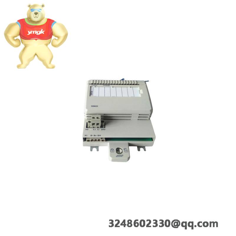 ABB 3HAB2425-001