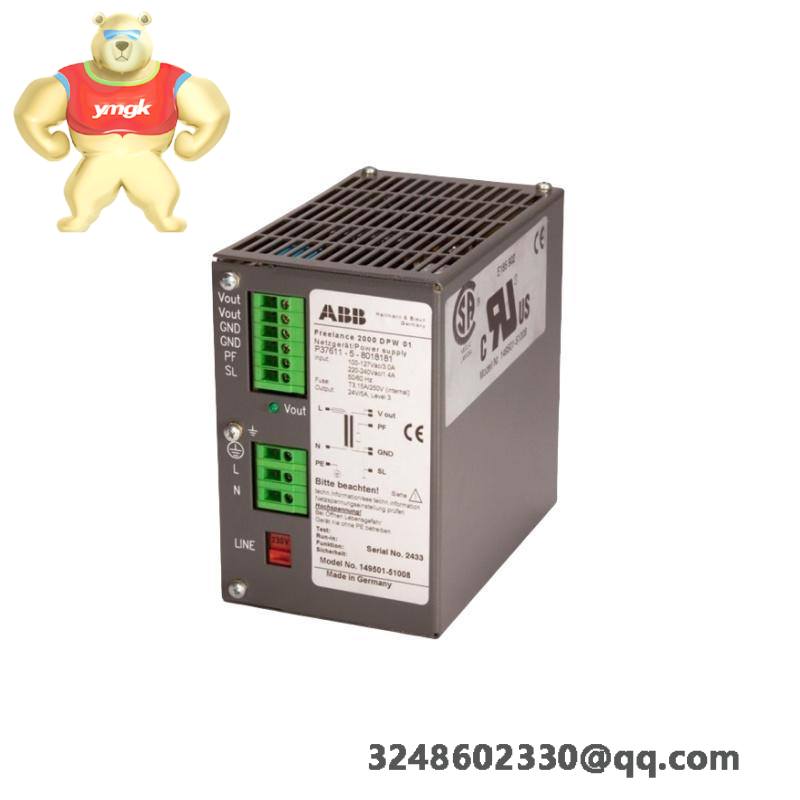 ABB HOS04.2-W200N-HS12-01-FW