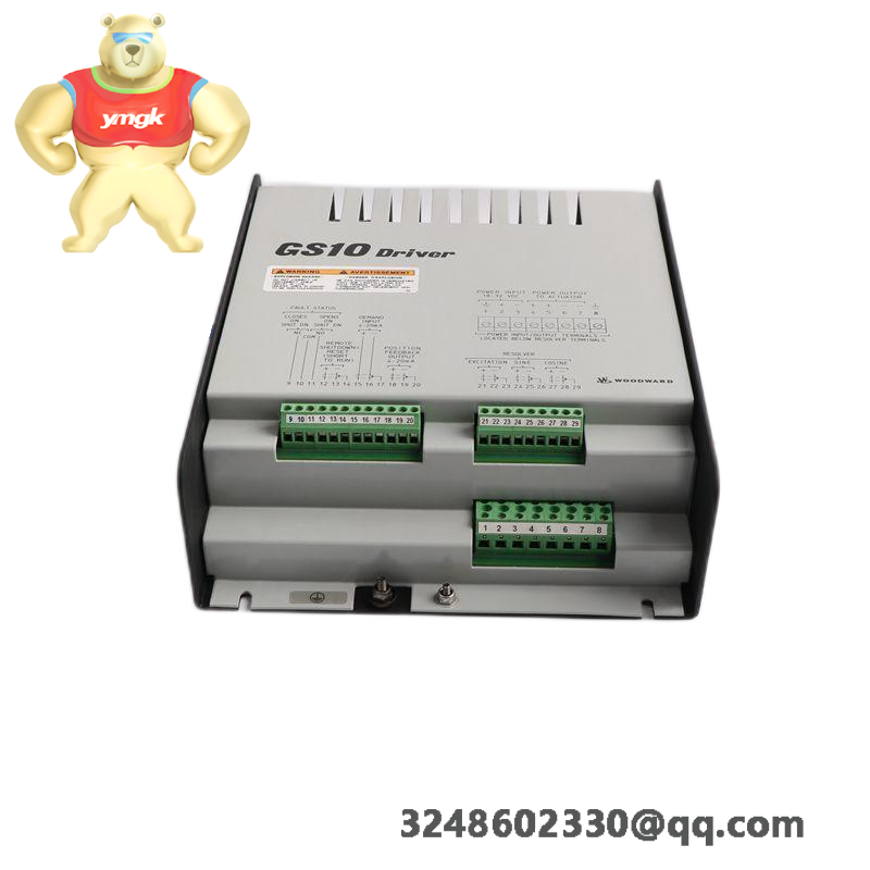 DIGIFAS DIGIFAS7105