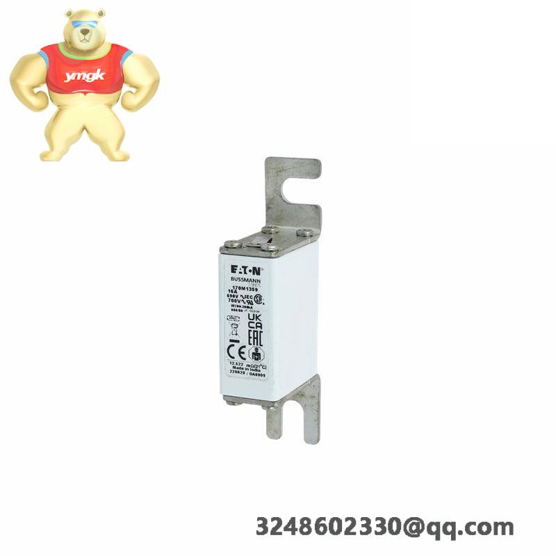 Eaton DPM-MC2