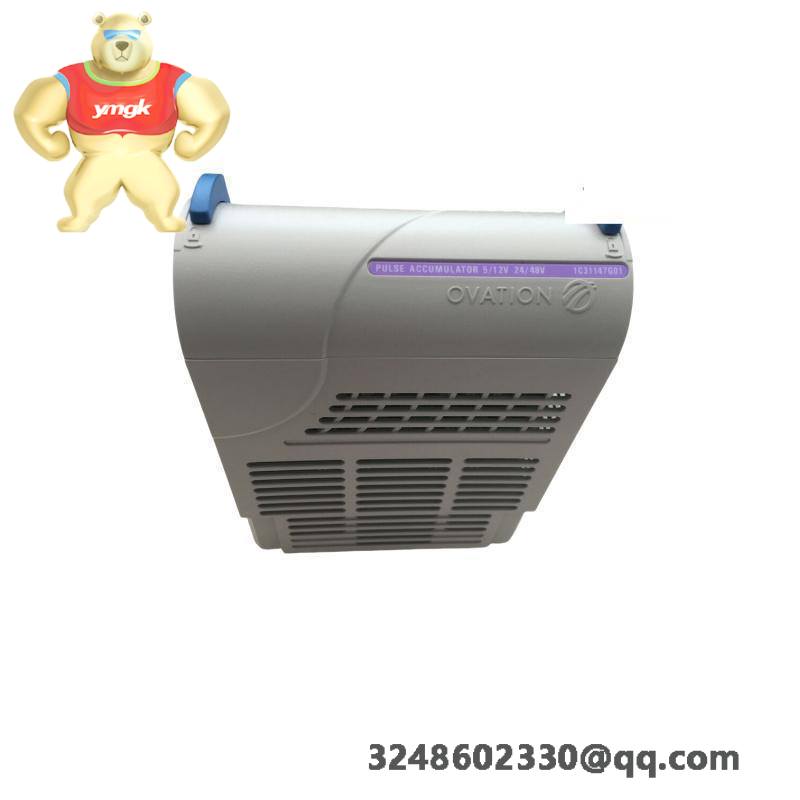 EMERSON 1000554