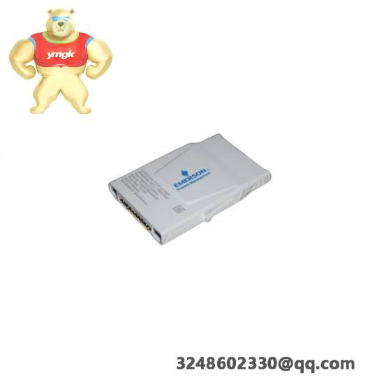 Emerson IC752CGE203