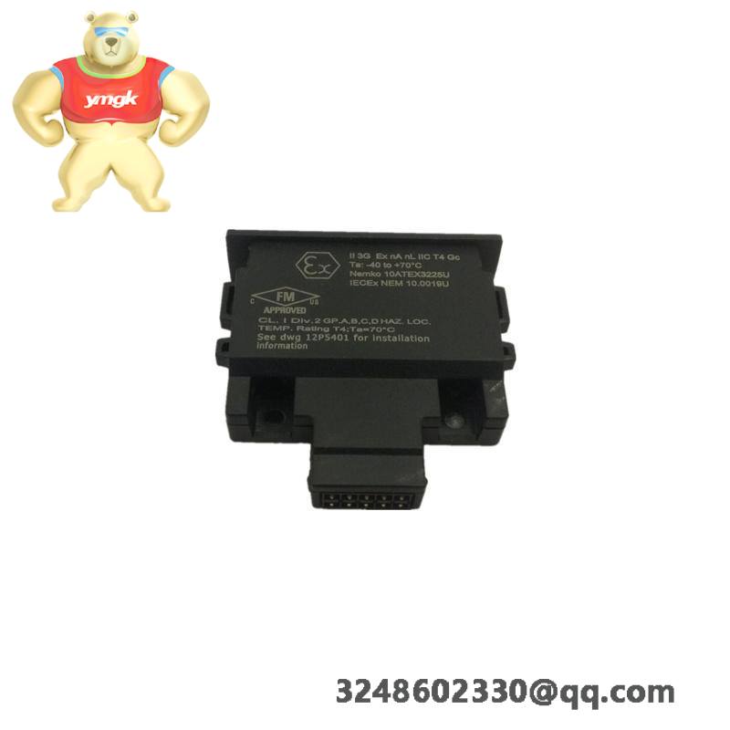 Emerson IC693CPU367
