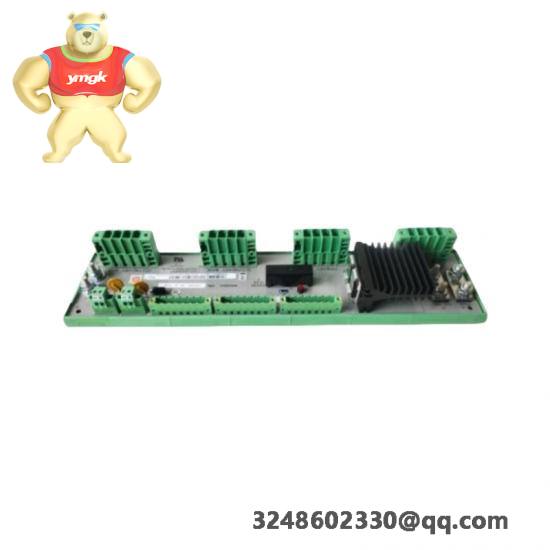 Emerson IC695SPF010