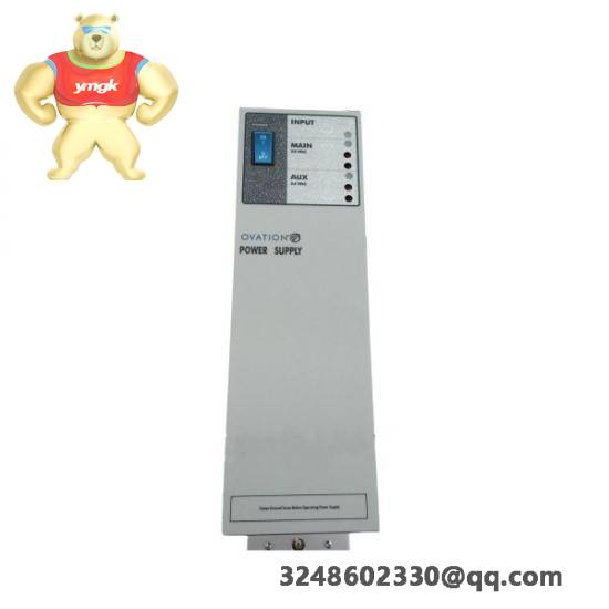 EMERSON 1X00416H01