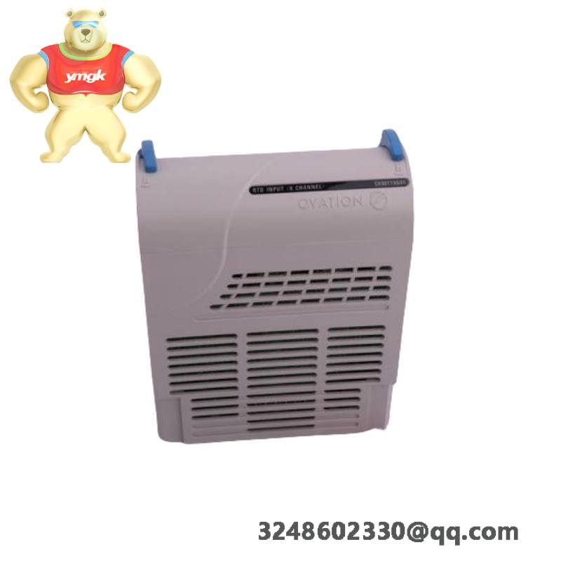 Emerson IC630PWR314RR