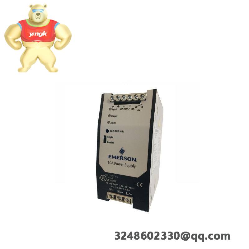 Emerson BLM-8800-4