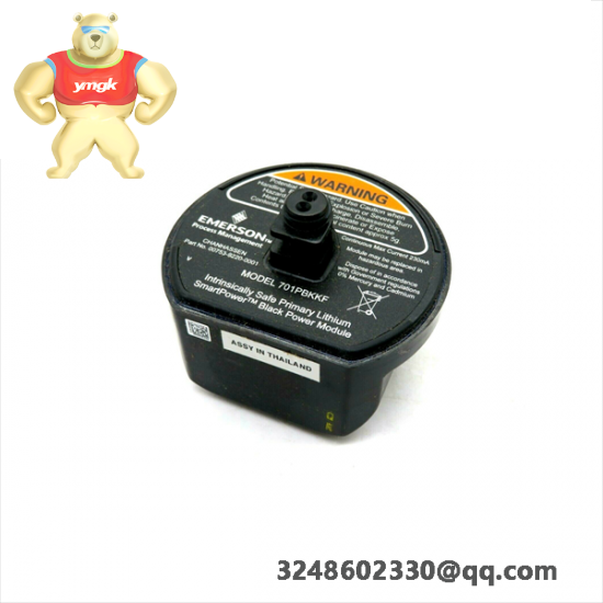 Emerson 4256A86G01