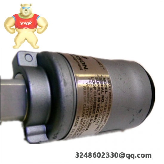 Emerson 8215-DO-IS