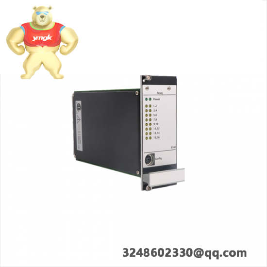 Emerson IC693CHS392CA
