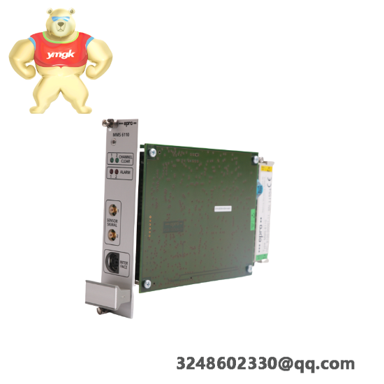 EPRO PR6423/167-110