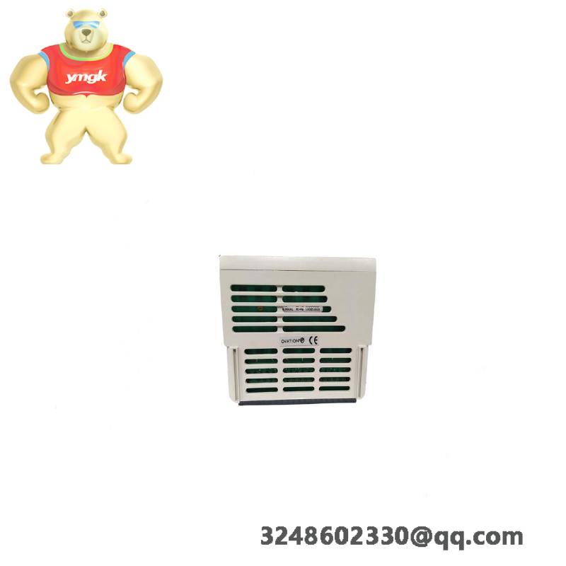 Emerson IC830M62M-BKCNAB00