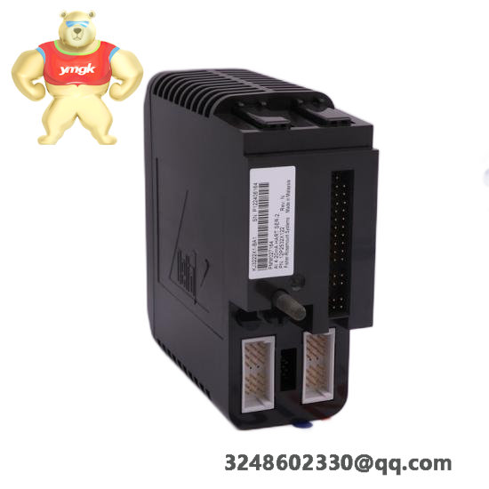 Emerson MTR-3T57-G-R-B-M-0RR