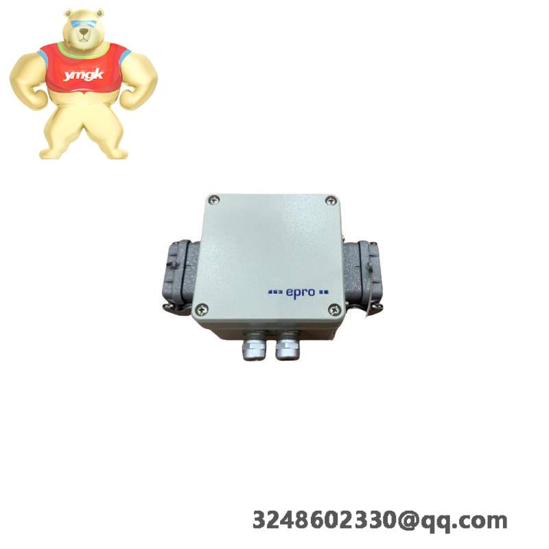 Emerson EPRO MMS3120/022-100