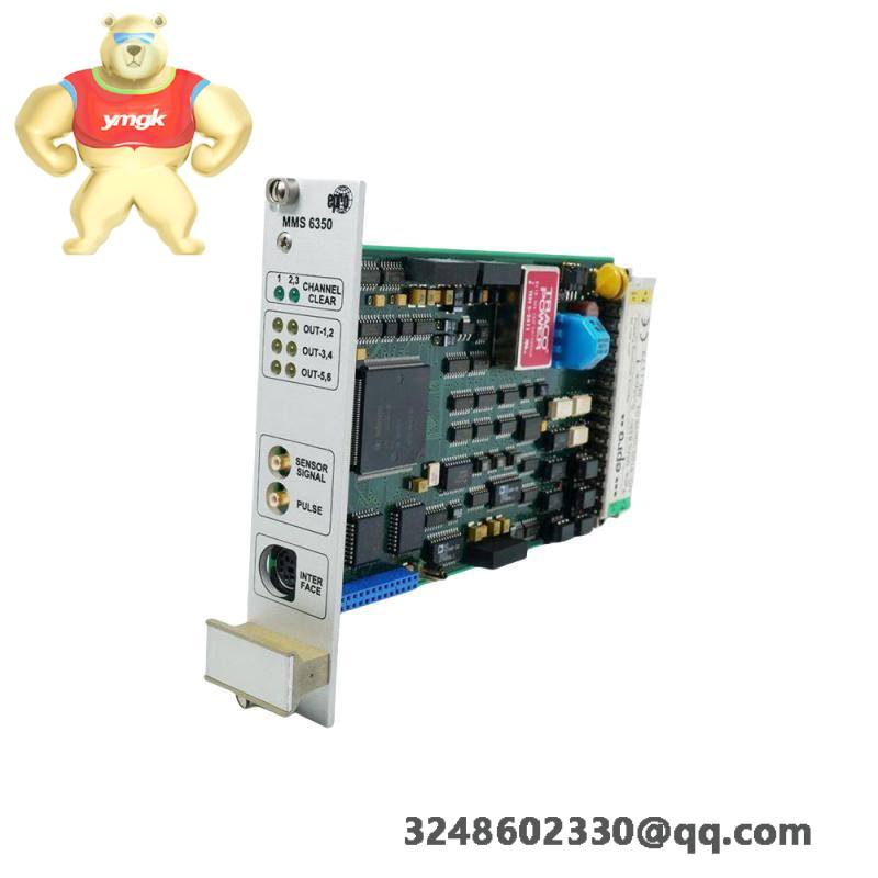  MMS6250