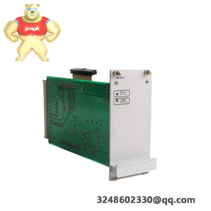 Emerson IC695CRH038