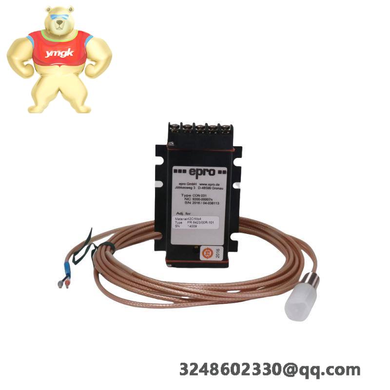 Emerson VE6010VE4007