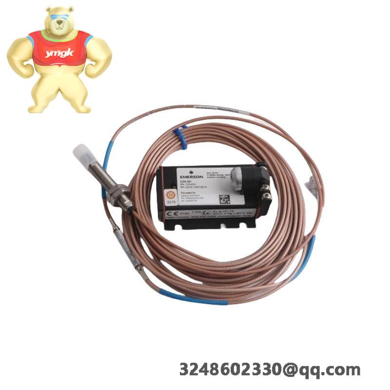 Emerson IC693MDL260