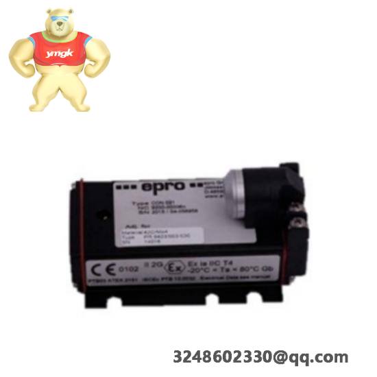 Emerson RLY603H07