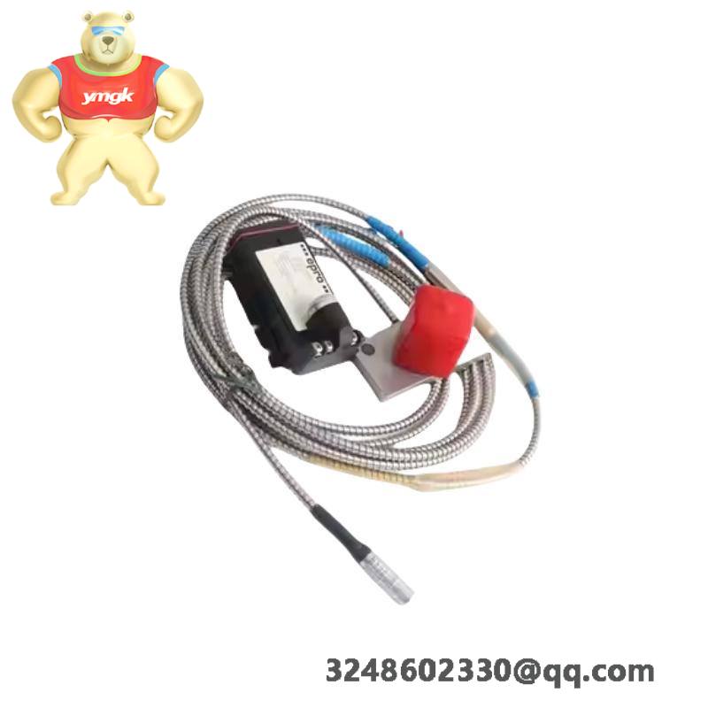 Emerson EPRO MMS3120/022-100