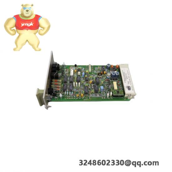 Emerson IC758COWA10PC