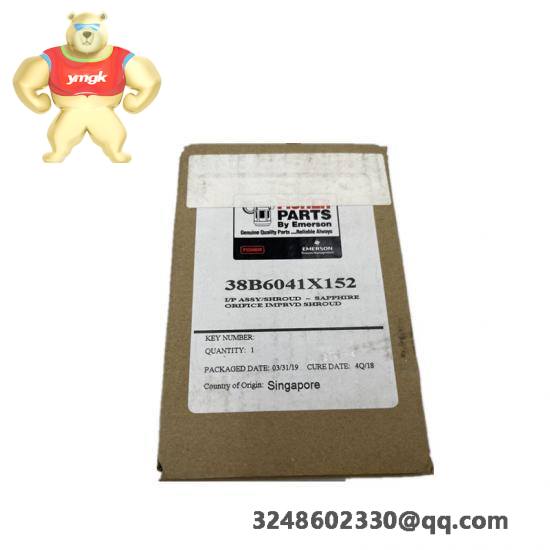 Emerson MTR-3T11-G-R-0-M-S