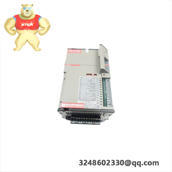 Emerson IC752CGE101