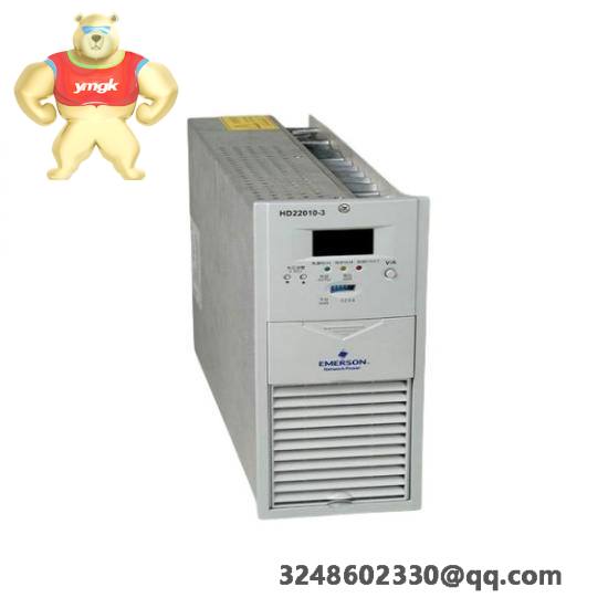 Emerson IC697CPU772RR