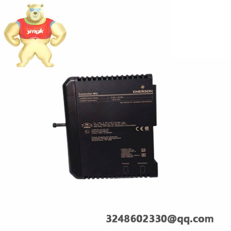 Emerson IC866-BR-100-020-21